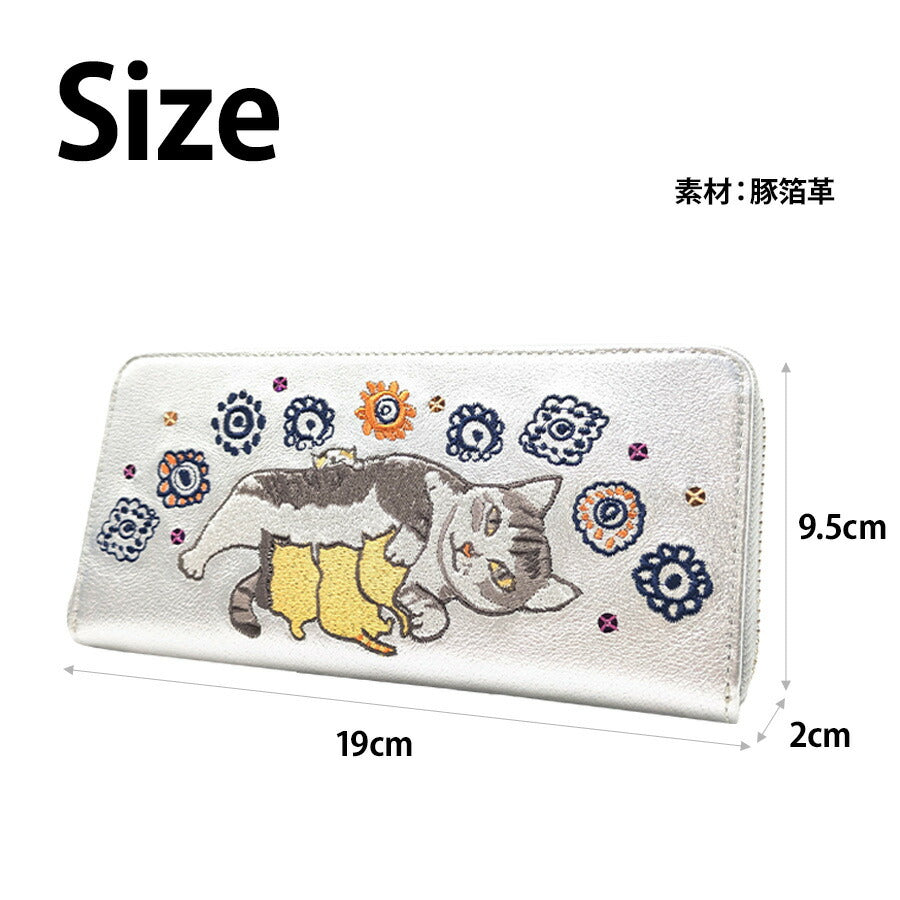 【Manhattaners】75-1741 ティンクルパース ラウンド長財布 レディース さいふ 財布 サイフ ウォレット マンハッタナーズ シルバー ゴールド 使いやすい 普段使い 猫 おしゃれ かわいい プレゼント ギフト 母の日 敬老の日