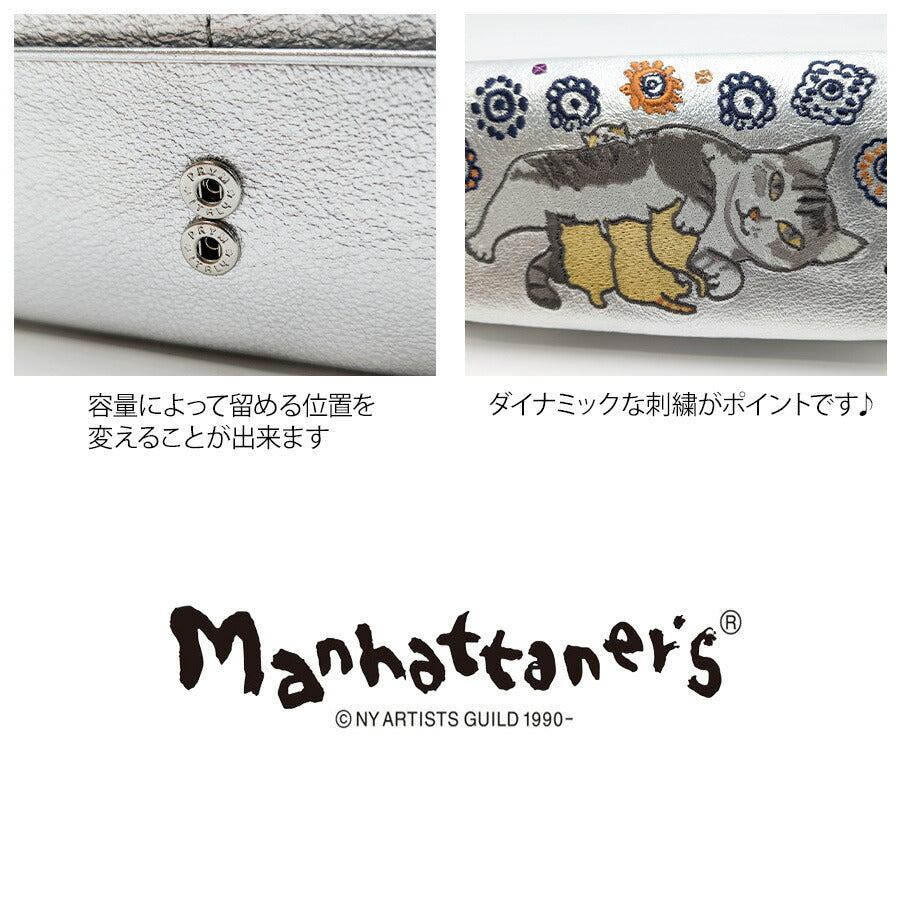 【Manhattaners】75-1742 ティンクルパース かぶせ長財布 レディース さいふ 財布 サイフ ウォレット マンハッタナーズ シルバー ゴールド 使いやすい 普段使い 猫 おしゃれ かわいい プレゼント ギフト 母の日 敬老の日