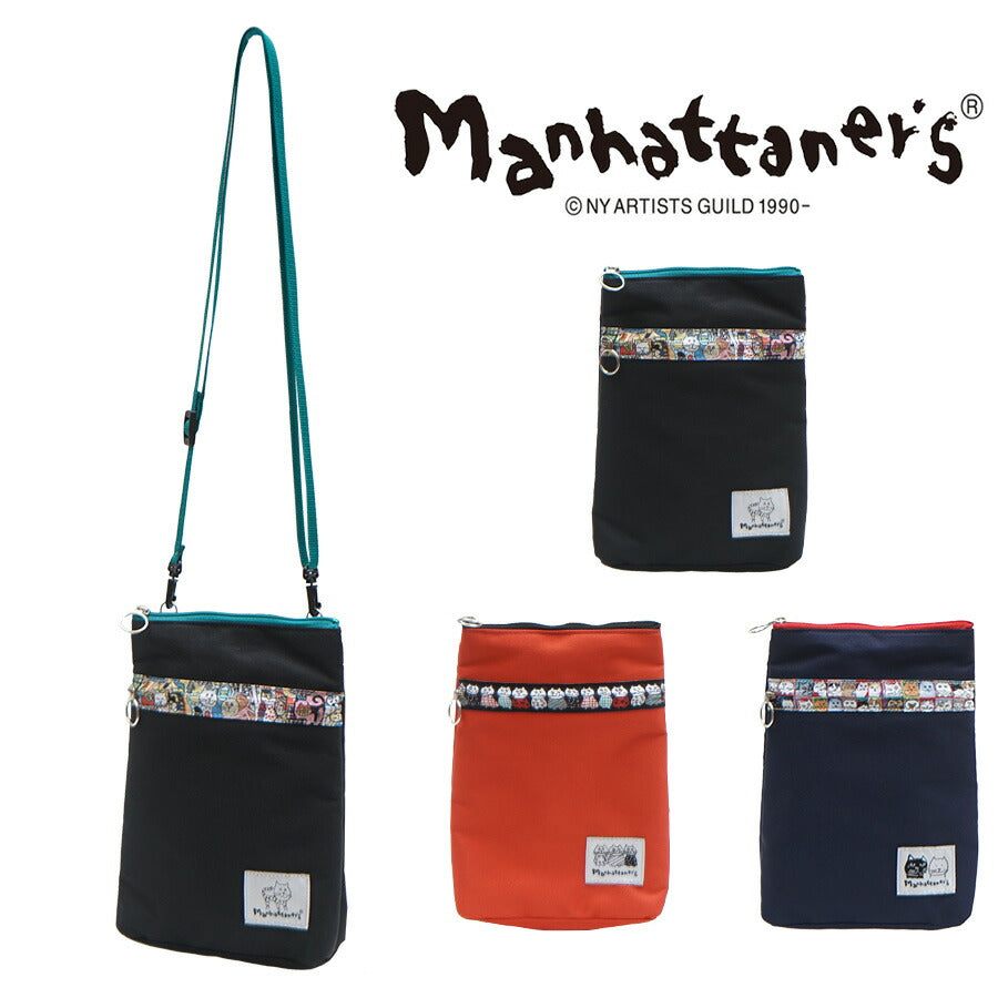 【Manhattans】75-7784 斜め掛け プリファ スマホショルダー バッグ ミニショルダー コンパクト 小さめ サブバッグ 買い物 お出かけ マンハッタナーズ ブラック オレンジ ネイビー かわいい おしゃれ 休日 母の日 敬老の日 プレゼント 誕生日 日本製