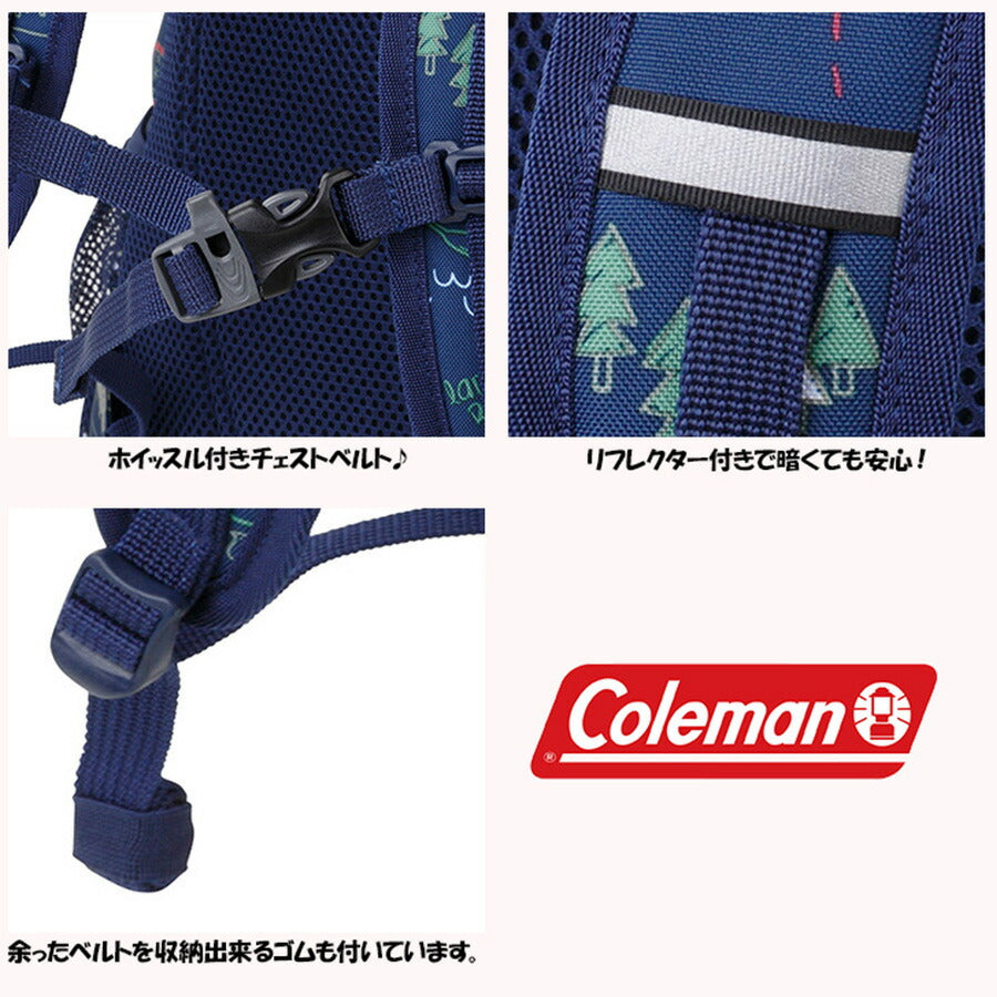 Coleman コールマン ウォーカーミニ キッズリュック mini キッズ リュックサック バックパック デイパック ロゴ ワンポイント 総柄 アウトドア 使いやすい チェストベルト リフレクター サイドポケット シンプル 小さめ 通園 通学 遠足 学童 習い事 塾 お出かけ