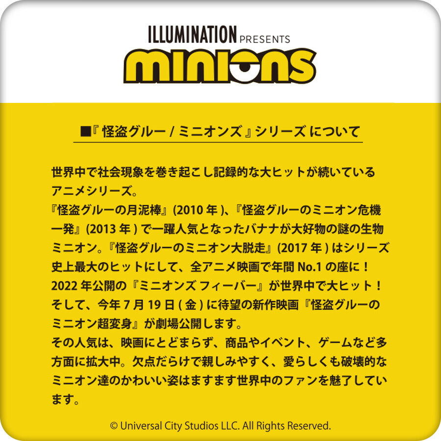 【Lee】320-30000 37L 42L キャリーケース Sサイズ ミニオン リー  スーツケース ハードタイプ 1泊 2泊  かわいい おしゃれ ファッション ブランド ピンク スカイ ホワイト