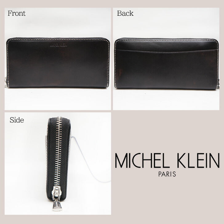 【SNSで話題のレザーケアクリームプレゼント中！】【MICHEL KLEIN】ミシェルクラン イルソーレ ラウンド 長財布 MK025 財布 ウォレット ファスナー財布 シリーズ レザー 本革 牛革 定番 高級感 おしゃれ プレゼント ギフト 人気 ブランド collonil コロニル