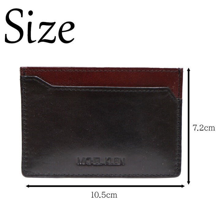 【MICHEL KLEIN】ミシェルクラン イルソーレ カードケース MK026 パスケース 定期入れ ICカード コンパクト シリーズ レザー メンズ レディース ユニセックス ビジネス 本革 牛革 定番 高級感 おしゃれ プレゼント ギフト 人気 ブランド
