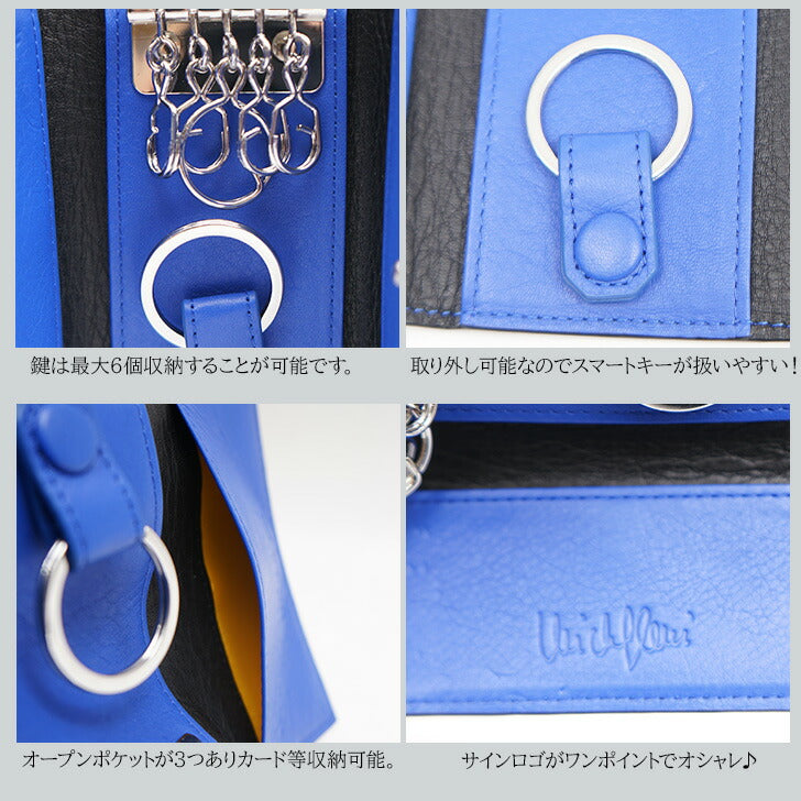 【MICHEL KLEIN】ミシェルクラン モッレ キーケース MK092 鍵 おうち キー コンパクト シリーズ レザー メンズ レディース ユニセックス ビジネス 本革 牛革 定番 高級感 おしゃれ プレゼント ギフト 人気 ブランド