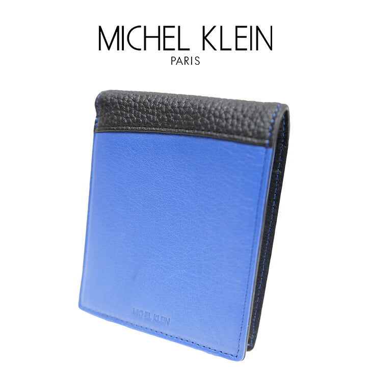【SNSで話題のレザーケアクリームプレゼント中！】【MICHEL KLEIN】ミシェルクラン モッレ 2つ折り 財布 MK093 折り財布 コンパクト ウォレット シリーズ レザー ビジネス 本革 牛革 定番 高級感 おしゃれ プレゼント ギフト 人気 ブランド collonil コロニル