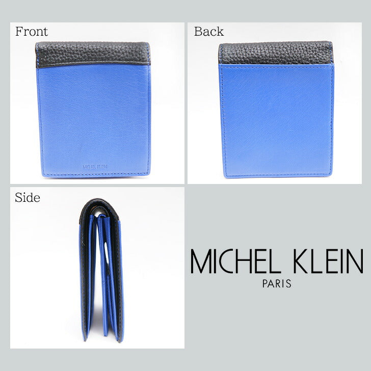 【SNSで話題のレザーケアクリームプレゼント中！】【MICHEL KLEIN】ミシェルクラン モッレ 2つ折り 財布 MK093 折り財布 コンパクト ウォレット シリーズ レザー ビジネス 本革 牛革 定番 高級感 おしゃれ プレゼント ギフト 人気 ブランド collonil コロニル