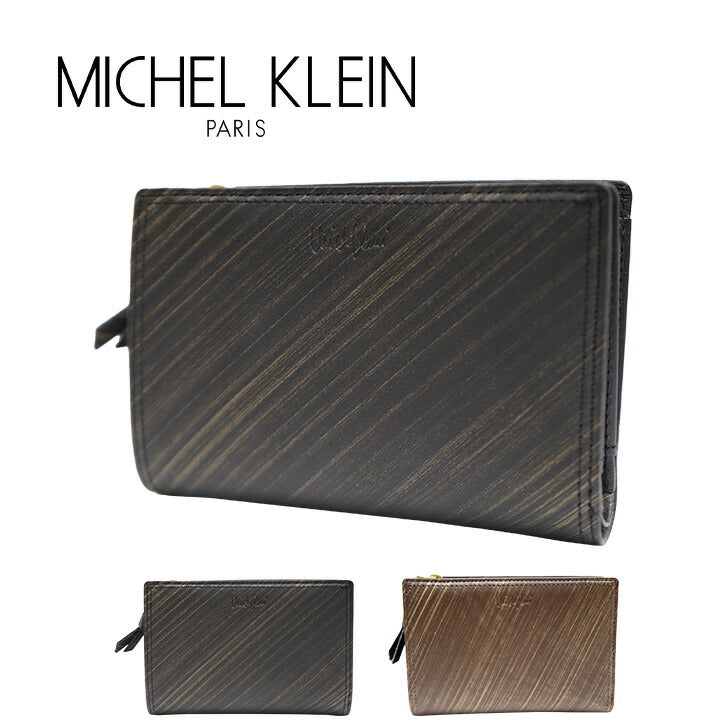 【SNSで話題のレザーケアクリームプレゼント中！】【MICHEL KLEIN】ミシェルクラン ヴァルール ミドル 財布 MK104 折り財布 コンパクト ファスナー ウォレット シリーズ レザー ビジネス 本革 牛革 定番 高級感 おしゃれ プレゼント ギフト 人気 ブランド collonil コロニル