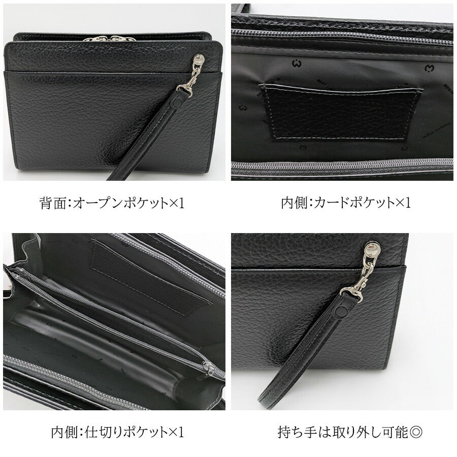 【mila schon】197220 ミラショーン ネロ クラッチバッグ セカンドバッグ 日本製 レザー 牛革 使いやすい コンパクト メンズ プレゼント ギフト ブラック