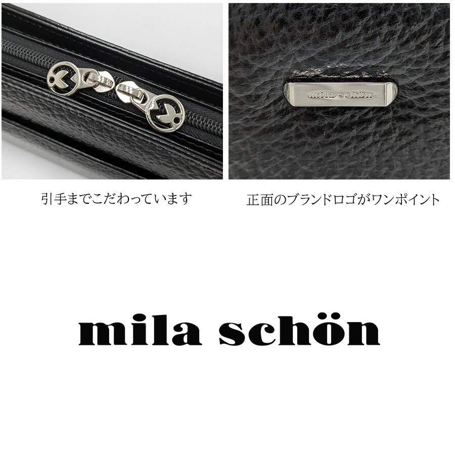 【mila schon】197220 ミラショーン ネロ クラッチバッグ セカンドバッグ 日本製 レザー 牛革 使いやすい コンパクト メンズ プレゼント ギフト ブラック