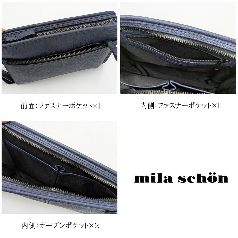 【mila schon】291151 ミラショーン バル クラッチショルダー セカンドバッグ 斜め掛け 日本製 レザー 牛革 使いやすい メンズ プレゼント ギフト ブラック