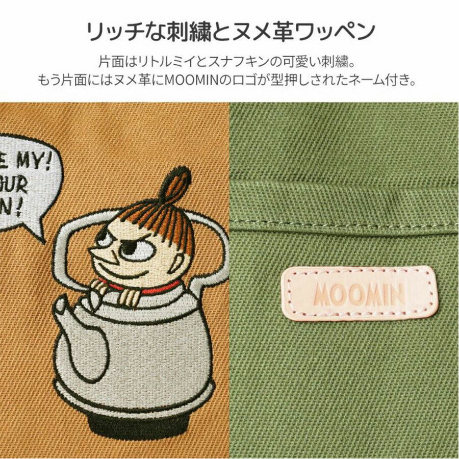 【MOOMIN】 rmck01 ハンドバッグ 手持ち 鞄 バッグ コンパクト コットン ムーミン コンパクト ランチバッグ プレゼント 贈り物 ギフト