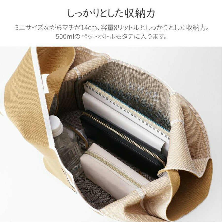 【MOOMIN】 rmkc01 ハンドバッグ 手持ち 鞄 バッグ ニット編み ムーミン ミィ スナフキン コンパクト マルシェバッグ プレゼント 贈り物 ギフト