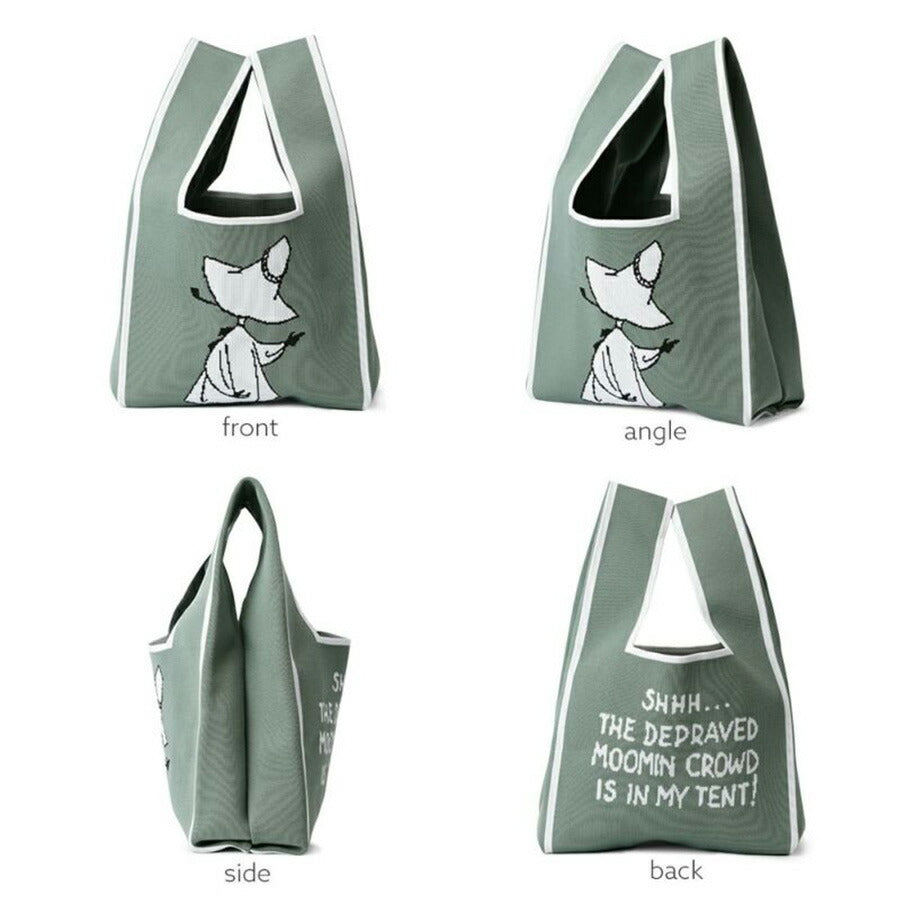 【MOOMIN】 rmkc01 ハンドバッグ 手持ち 鞄 バッグ ニット編み ムーミン ミィ スナフキン コンパクト マルシェバッグ プレゼント 贈り物 ギフト