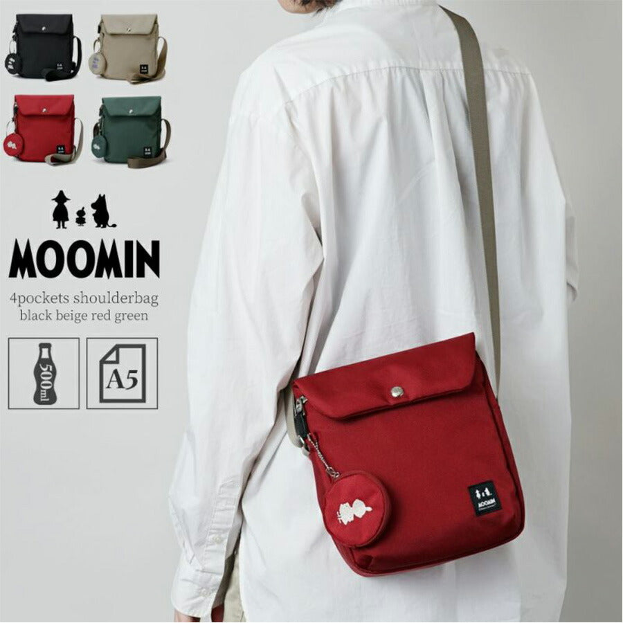 【MOOMIN】 rmnk01 ショルダーバッグ 斜め掛け かばん 肩掛け サブバッグ 鞄 バッグ ムーミン ミィ スナフキン ポーチ付き コンパクト プレゼント 贈り物 ギフト