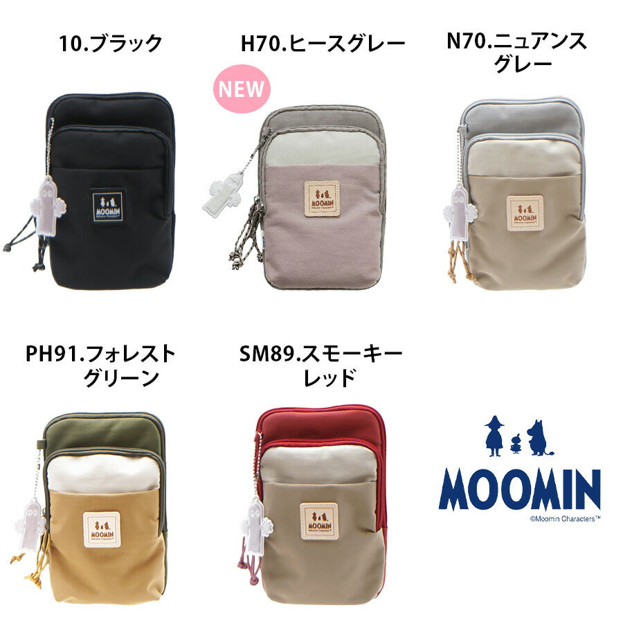 【MOOMIN】RMNL-01 ミニショルダーバッグ ムーミン ミニ バッグ  デイリー 軽撥水 ショルダー スマホ 貴重品 ポケット感覚 かわいい ポシェット ヌメ革 ワッペン ロゴの型押し シワナイロン素材 タウン レジャー アウトドア ニョロニョロ リフレクター付き プレゼント 母の日