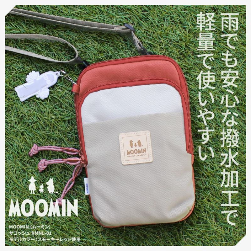 【MOOMIN】RMNL-01 ミニショルダーバッグ ムーミン ミニ バッグ  デイリー 軽撥水 ショルダー スマホ 貴重品 ポケット感覚 かわいい ポシェット ヌメ革 ワッペン ロゴの型押し シワナイロン素材 タウン レジャー アウトドア ニョロニョロ リフレクター付き プレゼント 母の日