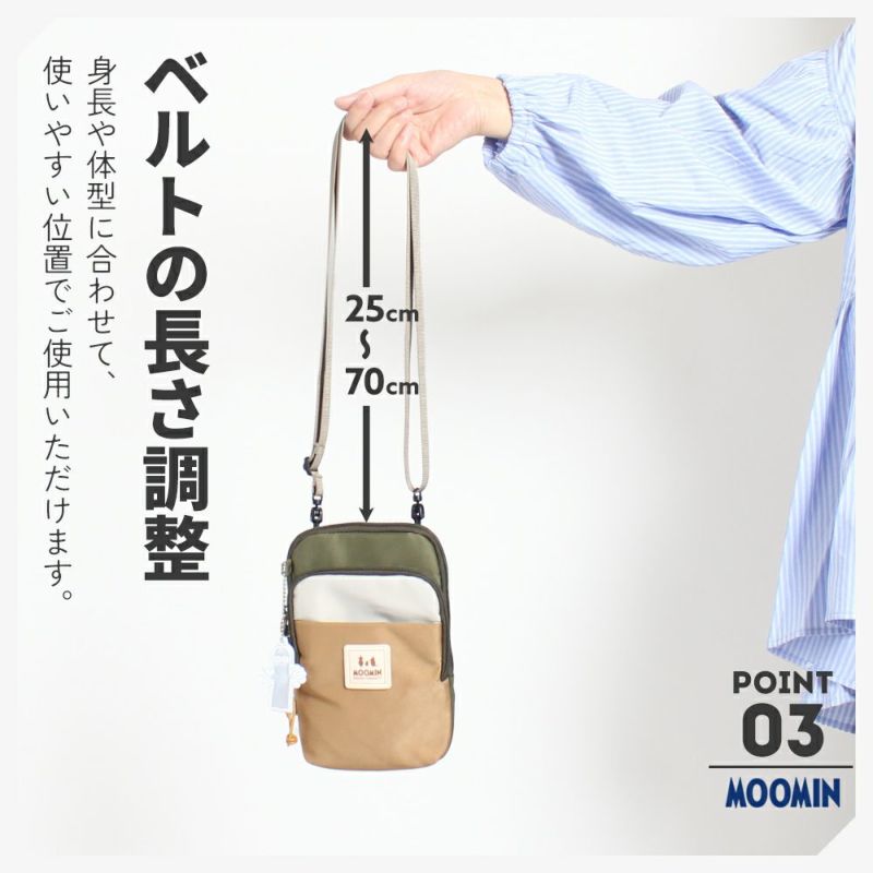 【MOOMIN】RMNL-01 ミニショルダーバッグ ムーミン ミニ バッグ  デイリー 軽撥水 ショルダー スマホ 貴重品 ポケット感覚 かわいい ポシェット ヌメ革 ワッペン ロゴの型押し シワナイロン素材 タウン レジャー アウトドア ニョロニョロ リフレクター付き プレゼント 母の日