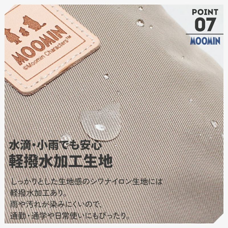 【MOOMIN】RMNL-01 ミニショルダーバッグ ムーミン ミニ バッグ  デイリー 軽撥水 ショルダー スマホ 貴重品 ポケット感覚 かわいい ポシェット ヌメ革 ワッペン ロゴの型押し シワナイロン素材 タウン レジャー アウトドア ニョロニョロ リフレクター付き プレゼント 母の日