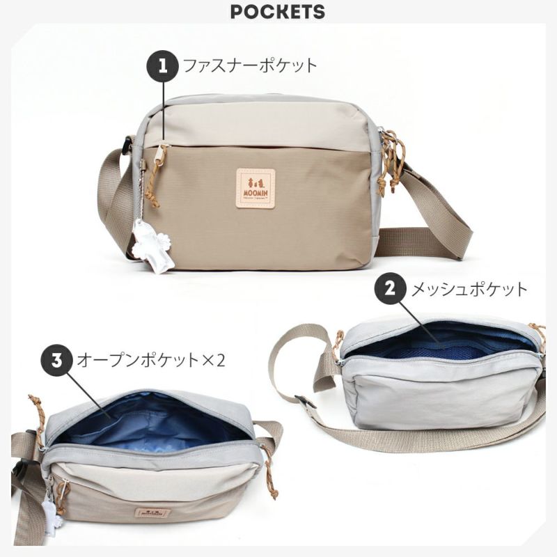 【MOOMIN】RMNL-02 ショルダーバッグ ムーミン お出かけ 旅行 便利 軽撥水 長財布 ポーチ ユニセックス デザイン ヌメ革 ワッペン ロゴの型押し シワナイロン素材 タウン レジャー アウトドア ニョロニョロ リフレクター付き プレゼント 母の日