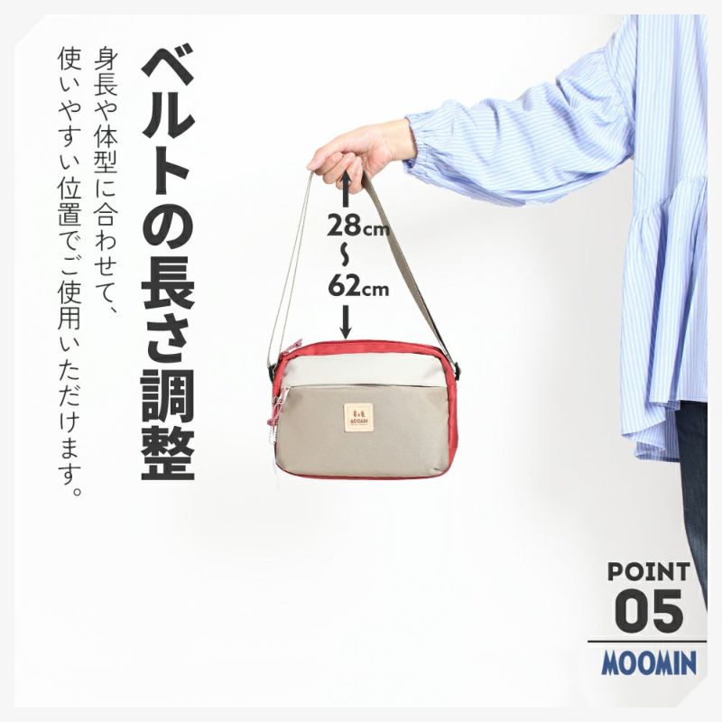 【MOOMIN】RMNL-02 ショルダーバッグ ムーミン お出かけ 旅行 便利 軽撥水 長財布 ポーチ ユニセックス デザイン ヌメ革 ワッペン ロゴの型押し シワナイロン素材 タウン レジャー アウトドア ニョロニョロ リフレクター付き プレゼント 母の日