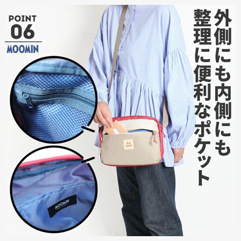 【MOOMIN】RMNL-02 ショルダーバッグ ムーミン お出かけ 旅行 便利 軽撥水 長財布 ポーチ ユニセックス デザイン ヌメ革 ワッペン ロゴの型押し シワナイロン素材 タウン レジャー アウトドア ニョロニョロ リフレクター付き プレゼント 母の日