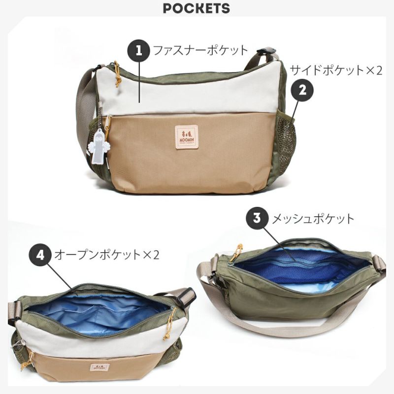 【MOOMIN】RMNL-03 深型ショルダーバッグ ムーミン ポケット沢山 大容量 軽撥水 軽量 たっぷり収納 便利 バッグ ヌメ革 ワッペン ロゴの型押し シワナイロン素材 タウン レジャー アウトドア ニョロニョロ リフレクター付き プレゼント 母の日