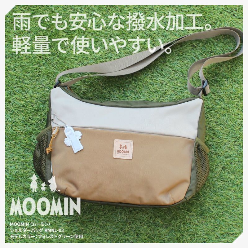【MOOMIN】RMNL-03 深型ショルダーバッグ ムーミン ポケット沢山 大容量 軽撥水 軽量 たっぷり収納 便利 バッグ ヌメ革 ワッペン ロゴの型押し シワナイロン素材 タウン レジャー アウトドア ニョロニョロ リフレクター付き プレゼント 母の日