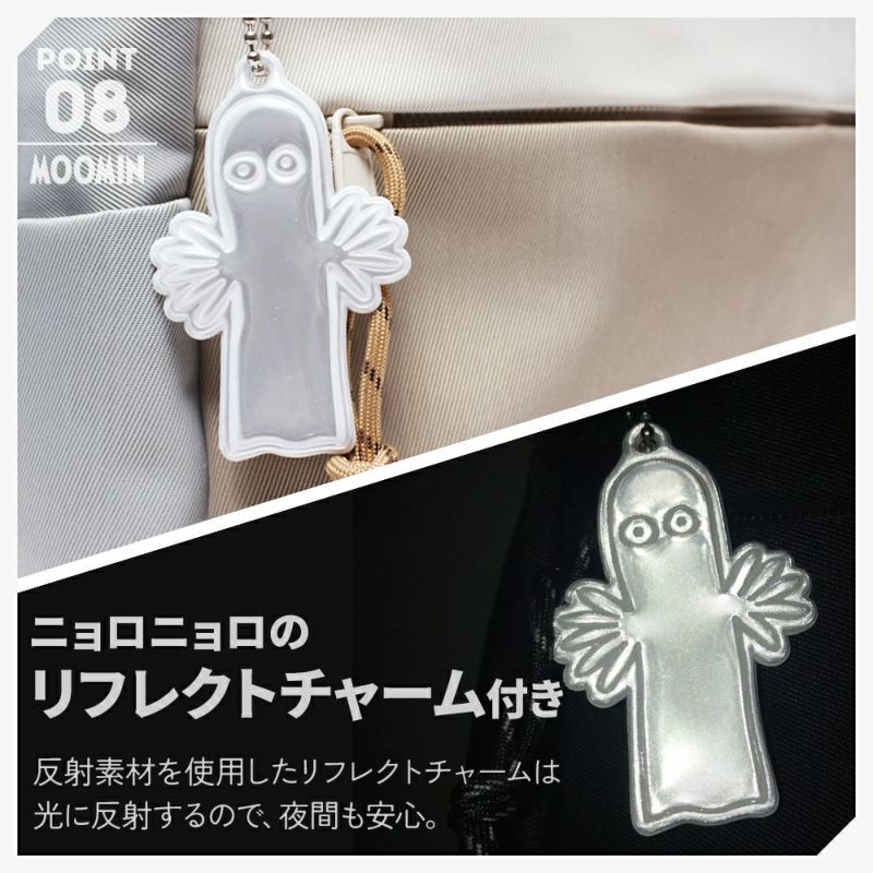 【MOOMIN】RMNL-04 A4 ラウンド型バックパック ムーミン A4 対応 多機能 軽撥水 リュックサック 軽さ 軽撥水 ナイロン キャンプ 屋外 タウン デイバッグ ヌメ革 ロゴの型押 魅力的 背面ポケット付き チェストベルト付き ニョロニョロ リフレクター付き プレゼント 母の日