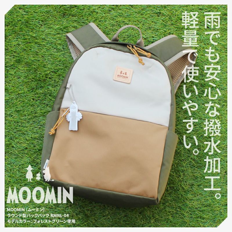 【MOOMIN】RMNL-04 A4 ラウンド型バックパック ムーミン A4 対応 多機能 軽撥水 リュックサック 軽さ 軽撥水 ナイロン キャンプ 屋外 タウン デイバッグ ヌメ革 ロゴの型押 魅力的 背面ポケット付き チェストベルト付き ニョロニョロ リフレクター付き プレゼント 母の日