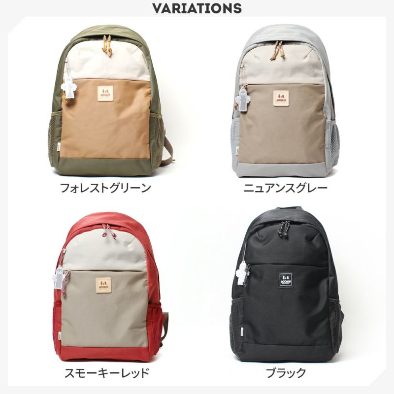 【MOOMIN】RMNL-05 ラウンド型バックパック ムーミン 通学 通勤 マザーズバッグ 大容量 リュックサック 軽さ 軽撥水 ナイロン キャンプ 屋外 タウン デイバッグ ヌメ革 ロゴの型押し 魅力的 背面ポケット チェストベルト ニョロニョロ リフレクター付き プレゼント 母の日