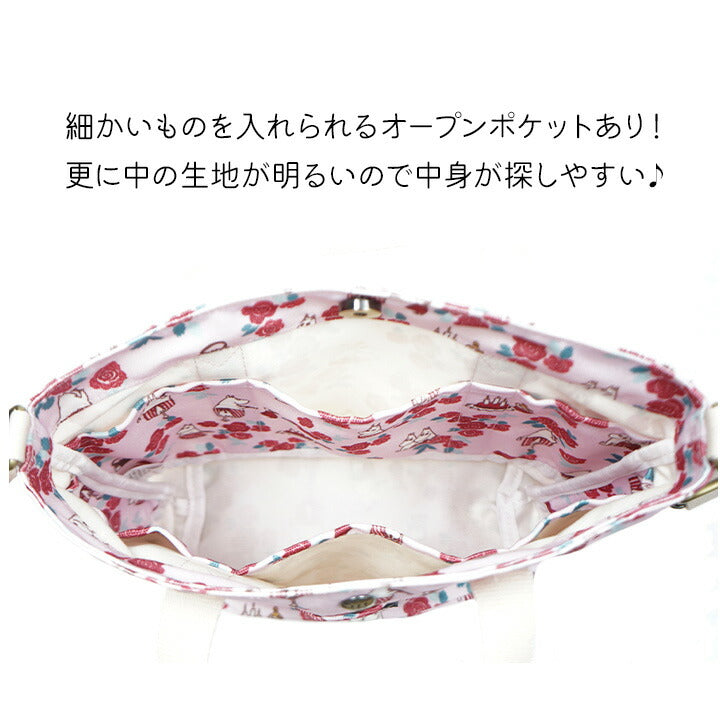 【MOOMIN】RMPA-03 2way ショルダーバッグ ムーミン ミイ ムーミンママ 可愛い 多機能 2wayバッグ 母の日限定 華やか プリント デザイン ボタン ニョロニョロ 刻印 ショルダー 取り外し可能 手提げバッグ ハンドバッグ トートバッグ ラッピング袋とシール付き ギフト 母の日