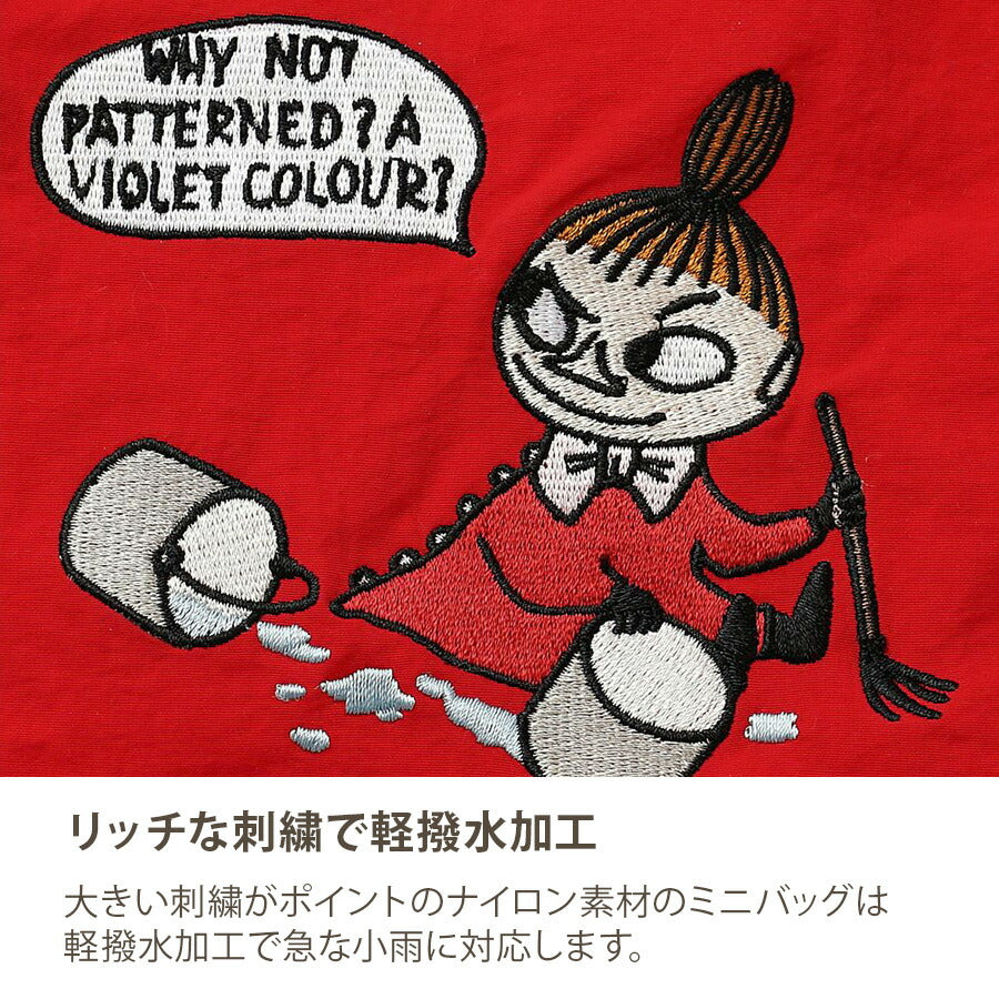 【クリックポスト/時間指定不可】【MOOMIN】rmpk03 ミニショルダートートバッグ 斜め掛け 手持ち キャラクター  レディース プレゼント ギフト ネイビー 母の日