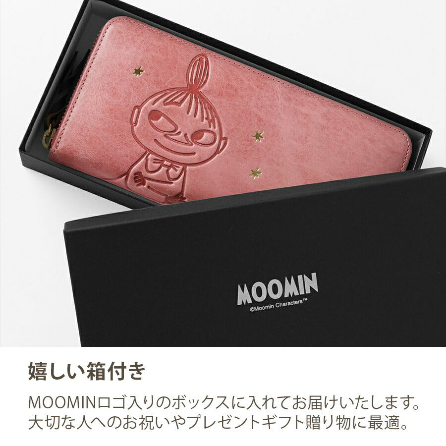 【MOOMIN】rmsl 長財布 財布 さいふ サイフ ウォレット キャラクター  レザー 普段使い かわいい 使いやすい レディース プレゼント ギフト グリーン 母の日