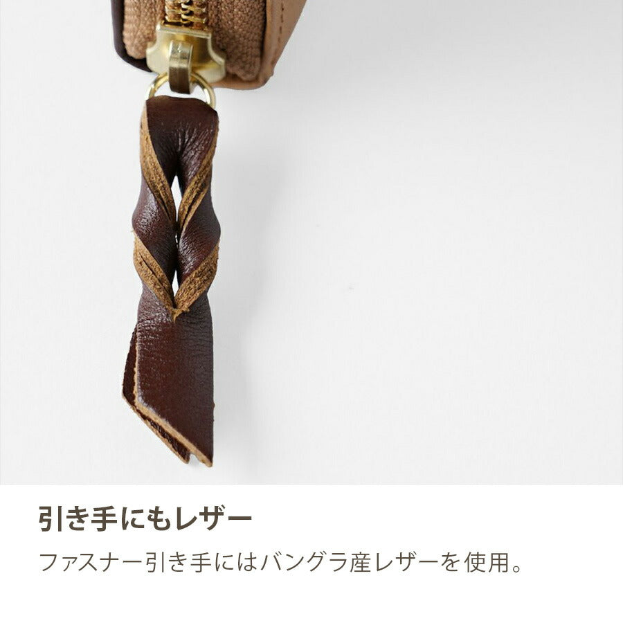 【MOOMIN】rmsl 長財布 財布 さいふ サイフ ウォレット キャラクター  レザー 普段使い かわいい 使いやすい レディース プレゼント ギフト グリーン 母の日