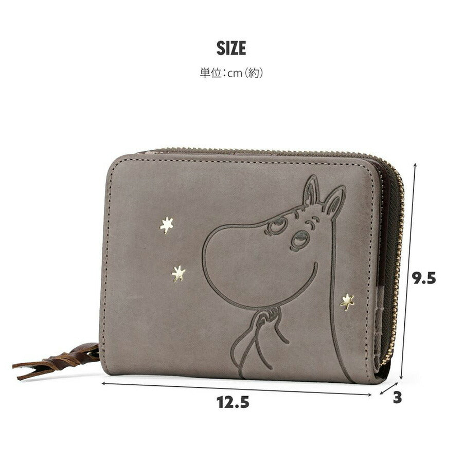 【MOOMIN】rmst 二つ折り財布 財布 さいふ サイフ ウォレット キャラクター  レザー 普段使い かわいい 使いやすい レディース プレゼント ギフト グリーン 母の日