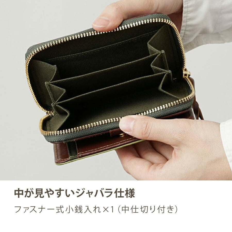 【MOOMIN】rmst 二つ折り財布 財布 さいふ サイフ ウォレット キャラクター  レザー 普段使い かわいい 使いやすい レディース プレゼント ギフト グリーン 母の日