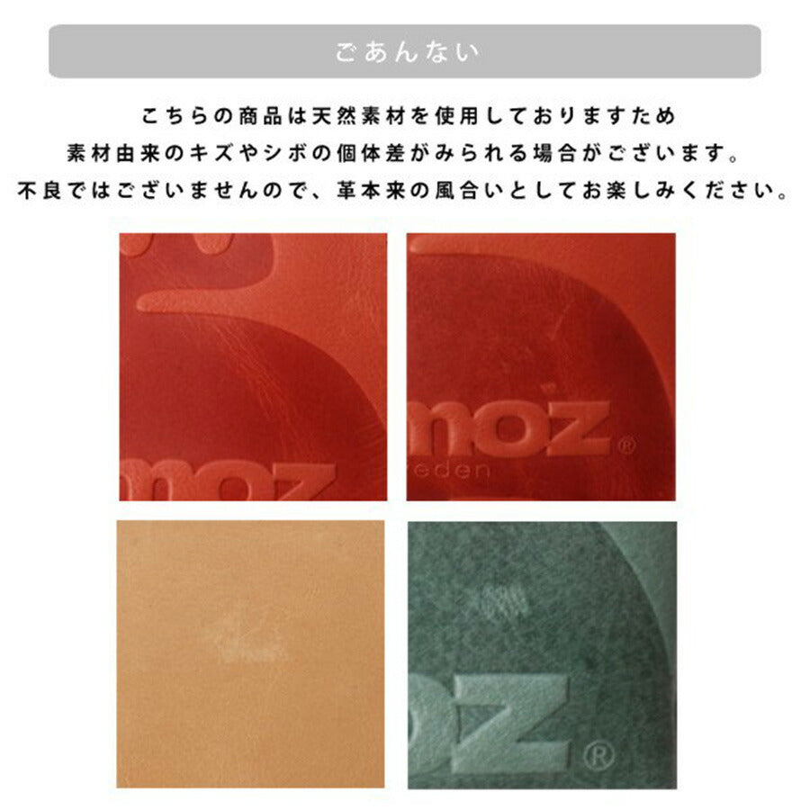 【SNSで話題のレザーケアクリームプレゼント中！】【moz】モズ ラウンドファスナー長財布 Elk ZNWE-86001 財布 ウォレット 折り財布 レディース 女性 かわいい おしゃれ 母の日 本革 人気 スウェーデン アニマル エルク ヘラジカ collonil コロニル