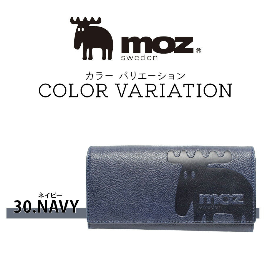 【SNSで話題のレザーケアクリームプレゼント中！】【moz】86122 長財布 サイフ 財布 さいふ サイフ モズ キャメル ブルー グリーン かわいい おしゃれ 使いやすい 普段使い 日常 母の日 敬老の日 プレゼント 誕生日 ギフト 人気 collonil コロニル