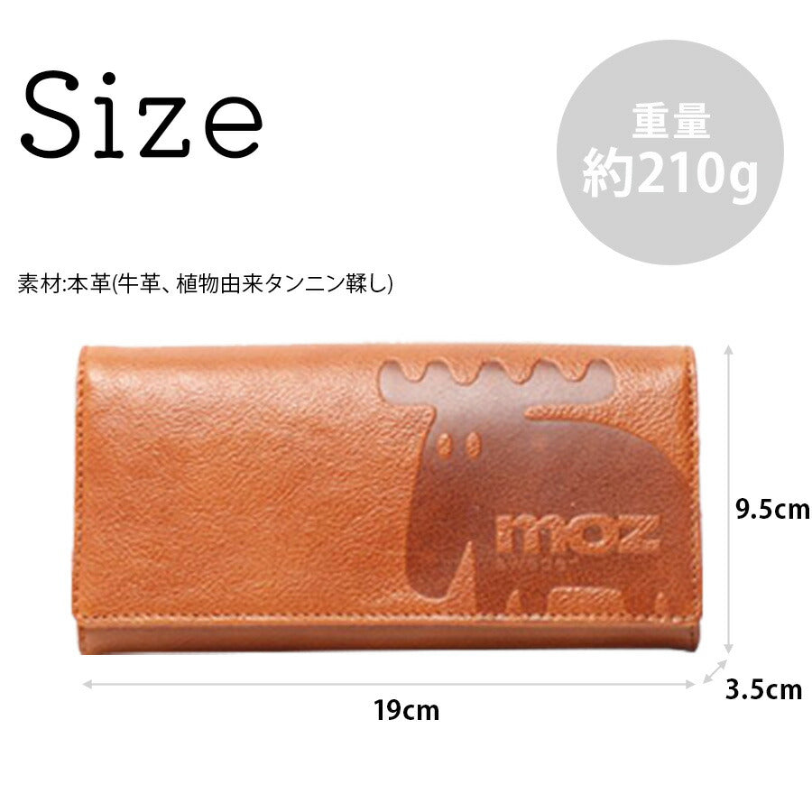 【SNSで話題のレザーケアクリームプレゼント中！】【moz】86122 長財布 サイフ 財布 さいふ サイフ モズ キャメル ブルー グリーン かわいい おしゃれ 使いやすい 普段使い 日常 母の日 敬老の日 プレゼント 誕生日 ギフト 人気 collonil コロニル