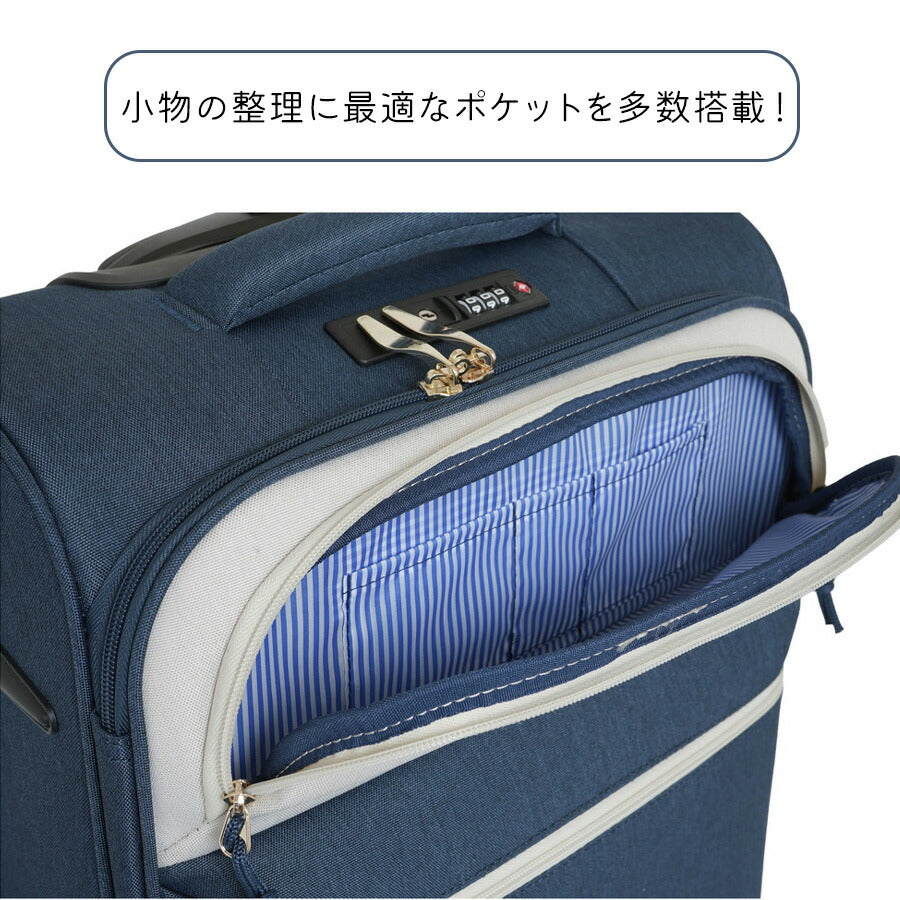 【moz】 mz0239-48 ソフトキャリー 33L フロントオープン 機内持ち込み可能 レディース 軽量 国内旅行 かわいい 使いやすい 普段使い プレゼント ブラック