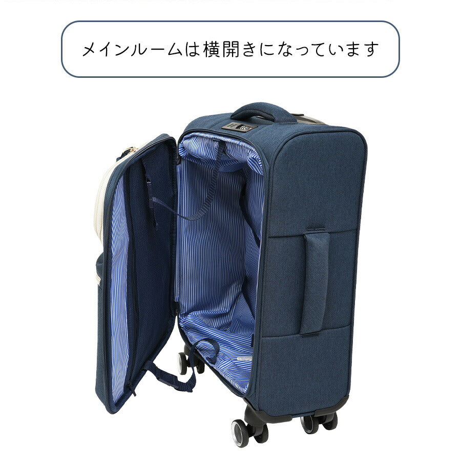 【moz】 mz0239-48 ソフトキャリー 33L フロントオープン 機内持ち込み可能 レディース 軽量 国内旅行 かわいい 使いやすい 普段使い プレゼント ブラック