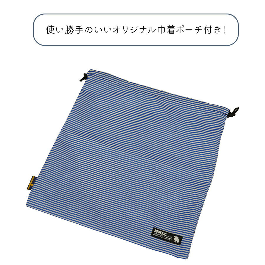 【moz】 mz0844-61 キャリーケース 66L スーツケース レディース キャスター 静音 ストッパー付き TSA 大容量 Mサイズ ブランド プレゼント ブラック 軽量 トラベルバッグ 旅行ケース ギフト 荷物収納
