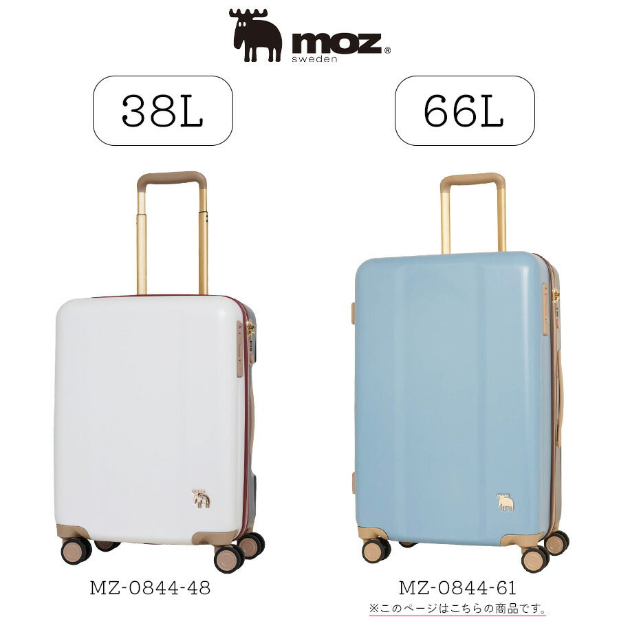 【moz】 mz0844-61 キャリーケース 66L スーツケース レディース キャスター 静音 ストッパー付き TSA 大容量 Mサイズ ブランド プレゼント ブラック 軽量 トラベルバッグ 旅行ケース ギフト 荷物収納