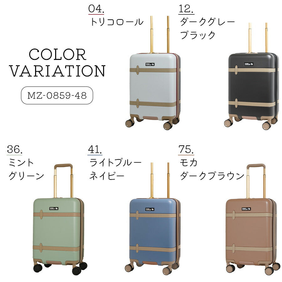 【moz】 mz0859-48 トランク風キャリーケース 38-44L スーツケース レディース 機内持ち込み可能 拡張機能付き TSA Sサイズ ブランド プレゼント ブラック
