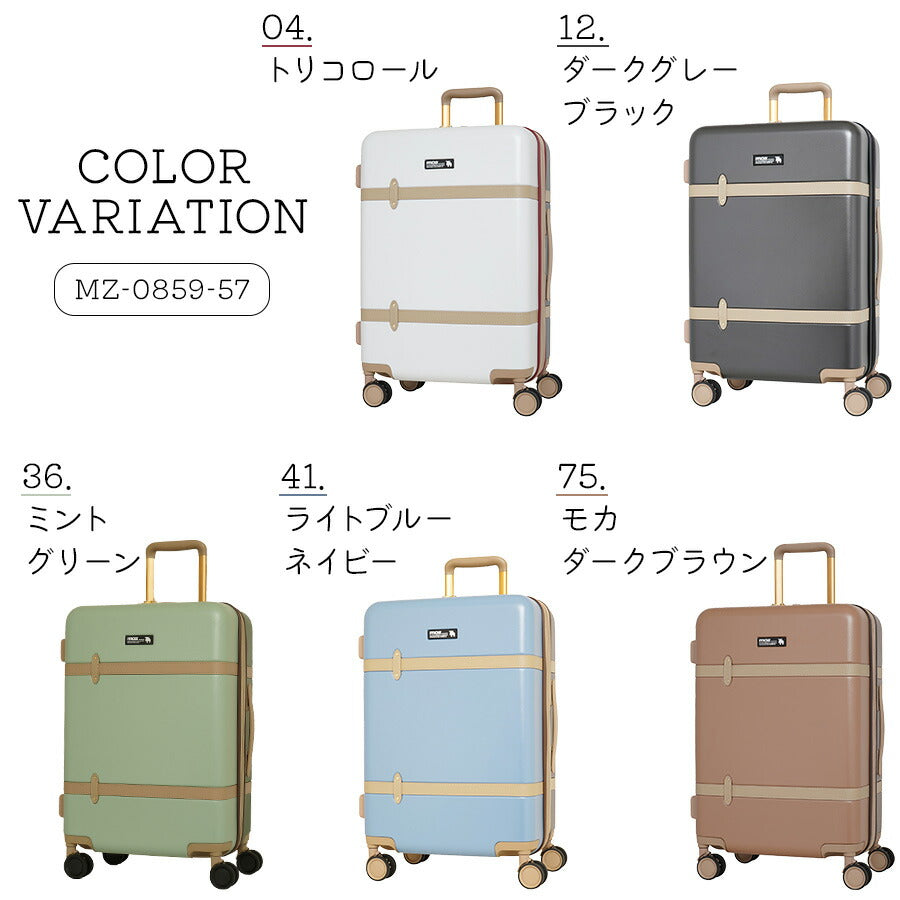 【moz】 mz0859-57 トランク風キャリーケース 56-65L スーツケース レディース ダイヤルロック 拡張機能付き TSA Mサイズ ブランド プレゼント ブラック