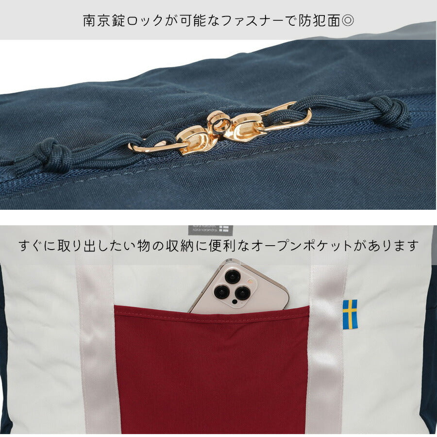 【moz】 mz13118 ボストンバッグ 折り畳み可能 コンパクト レディース 軽量 大容量 かわいい 使いやすい 普段使い 宿泊学習 修学旅行 旅行 プレゼント ブラック