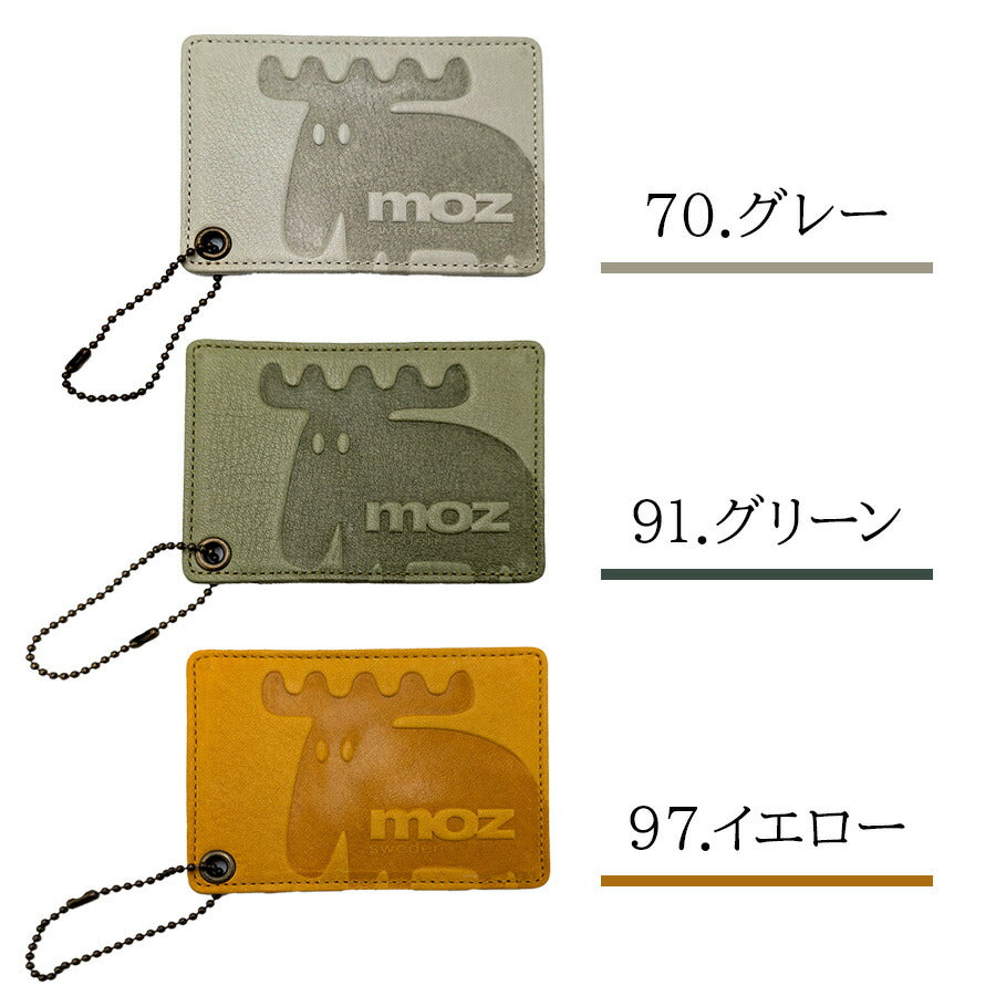 【クリックポスト/時間指定不可】【moz】 znwe86029 パスケース 定期入れ IDケース カードケース 本革 レザー レディース プレゼント ギフト 母の日 グリーン