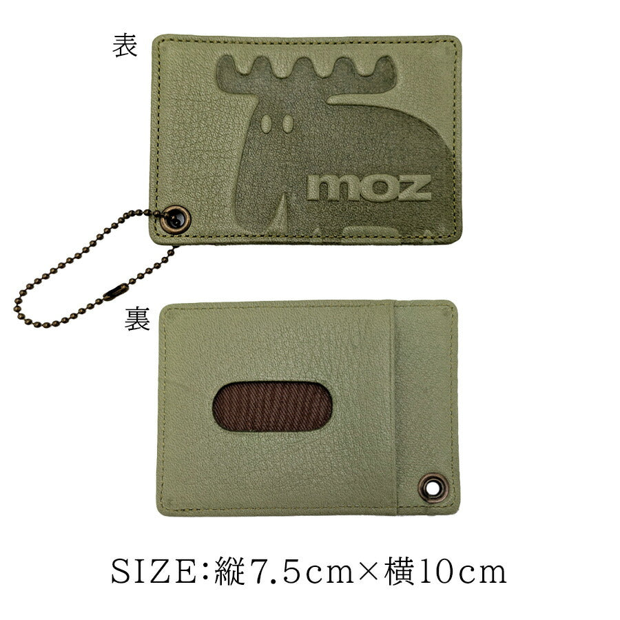 【クリックポスト/時間指定不可】【moz】 znwe86029 パスケース 定期入れ IDケース カードケース 本革 レザー レディース プレゼント ギフト 母の日 グリーン