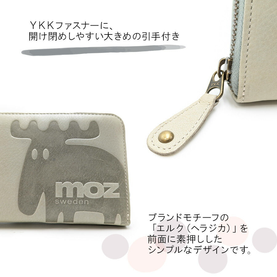【moz】ZNWE-86073 長財布 ウォレット 牛革 さいふ サイフ 財布 シンプル モズ グレー グリーン イエロー 使いやすい お出かけ 普段使い 日常 レディース 母の日 敬老の日 プレゼント ギフト