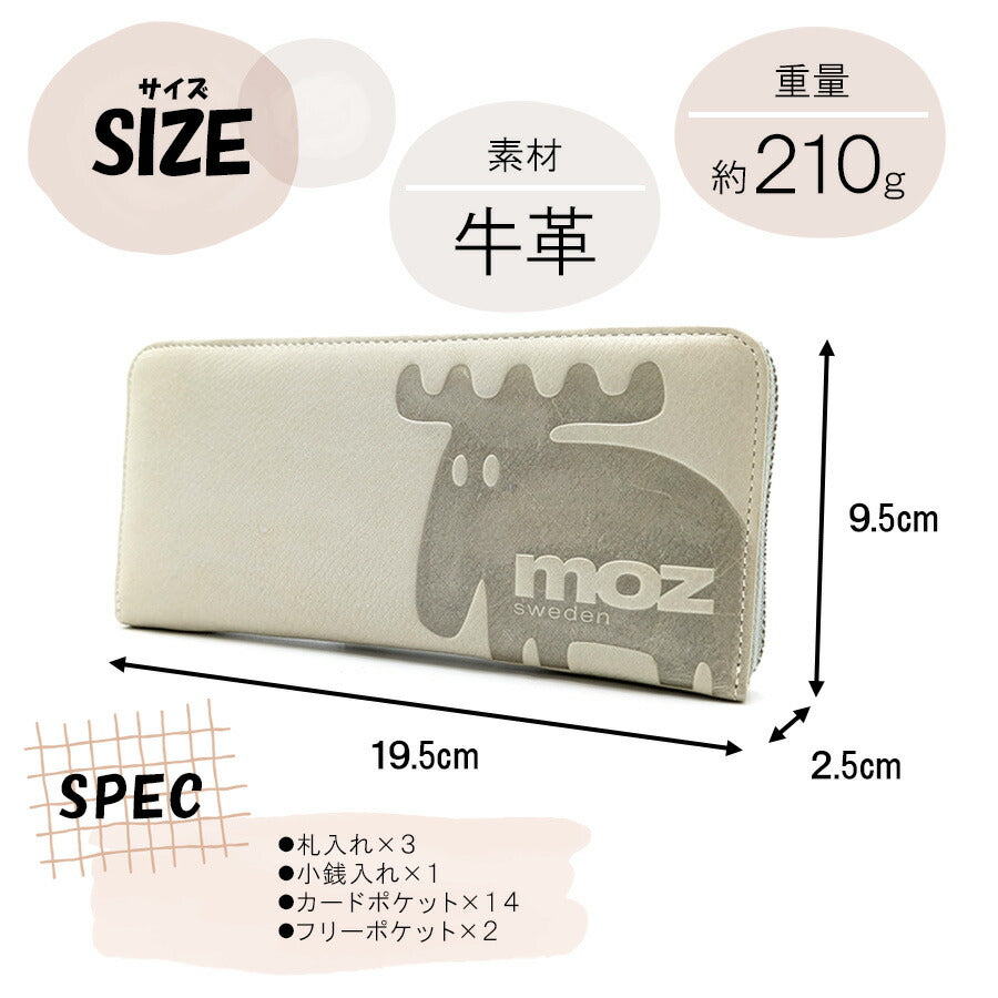 【moz】ZNWE-86073 長財布 ウォレット 牛革 さいふ サイフ 財布 シンプル モズ グレー グリーン イエロー 使いやすい お出かけ 普段使い 日常 レディース 母の日 敬老の日 プレゼント ギフト